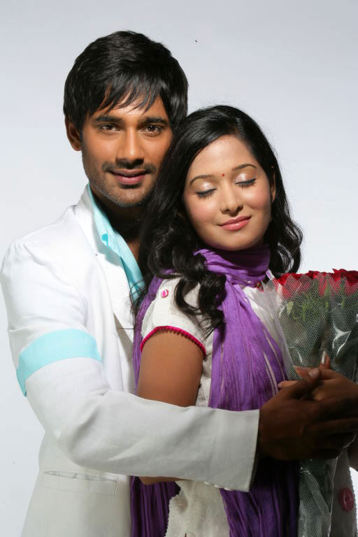 Priyudu Movie hd photo