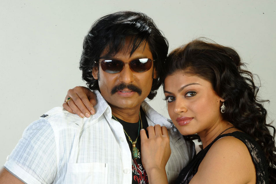 Rajendra Movie hd photo