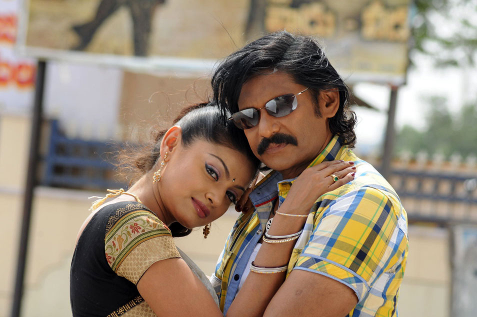 Rajendra Movie hd photo