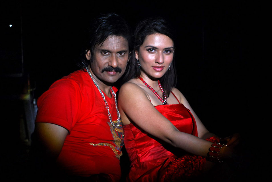 Rajendra Movie hd photo
