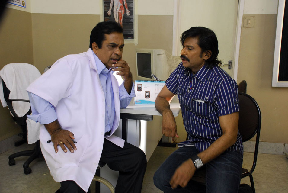 Rajendra Movie hd photo