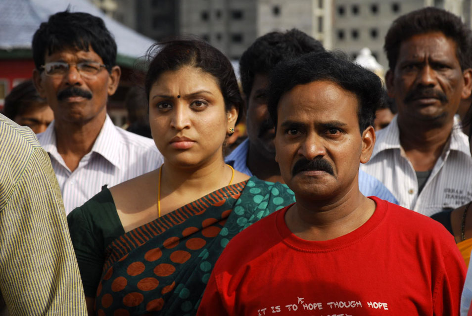 Rajendra Movie hd photo