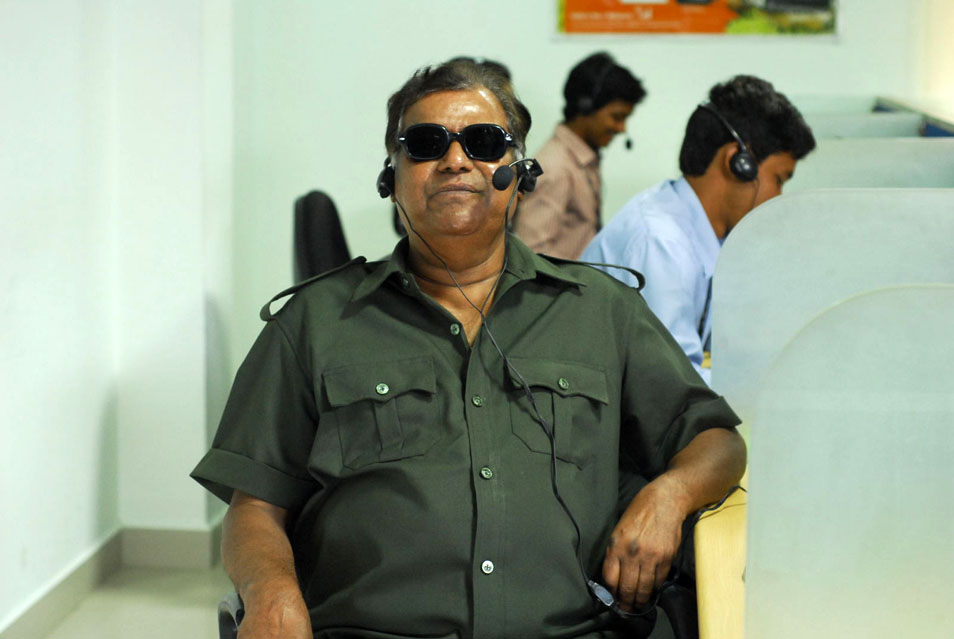 Rajendra Movie hd photo