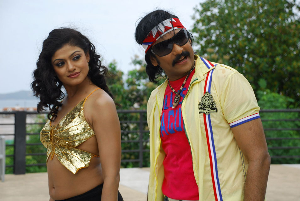 Rajendra Movie hd photo