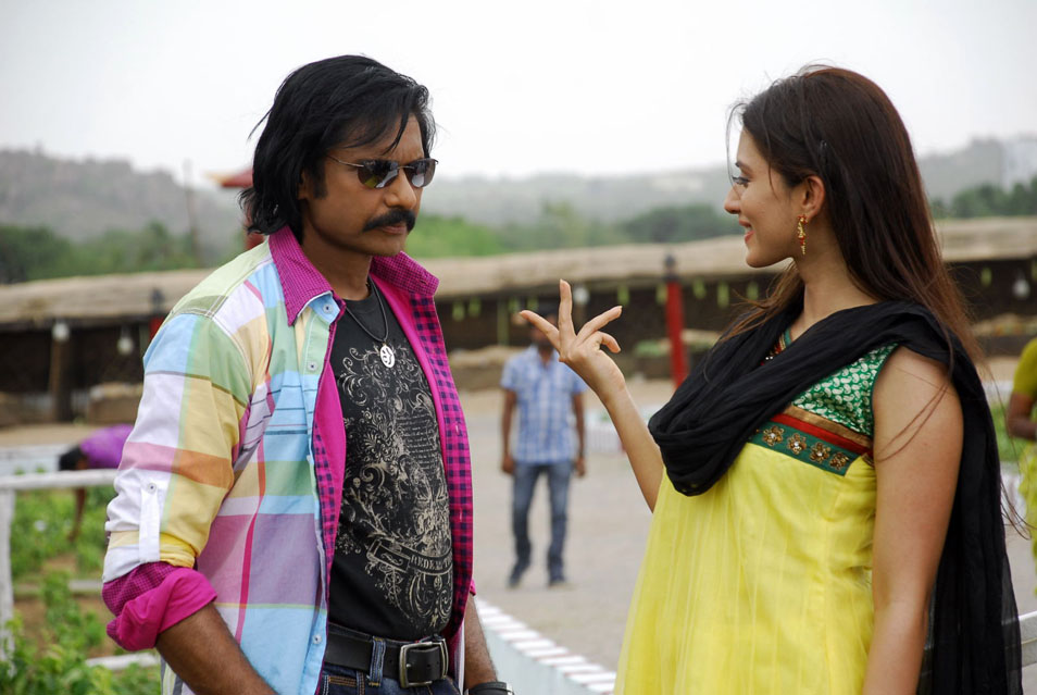 Rajendra Movie hd photo