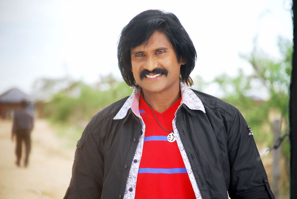 Rajendra Movie hd photo