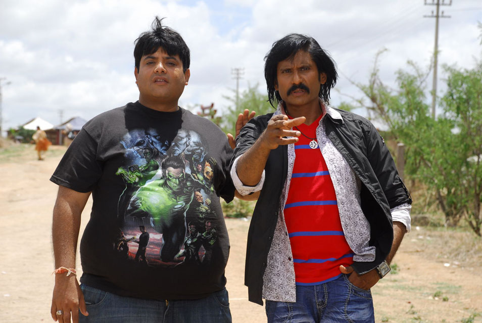 Rajendra Movie hd photo