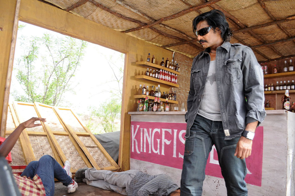 Rajendra Movie hd photo
