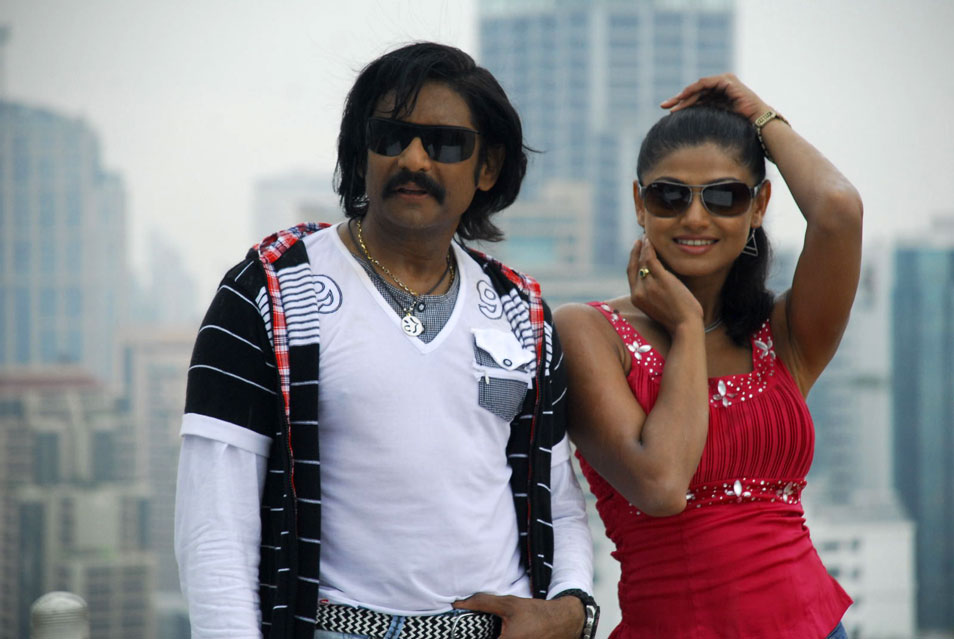 Rajendra Movie hd photo