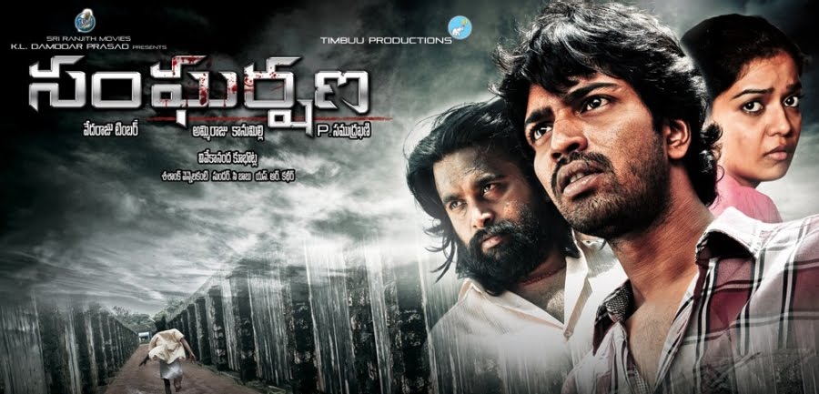 Sangharshana Movie hd photo