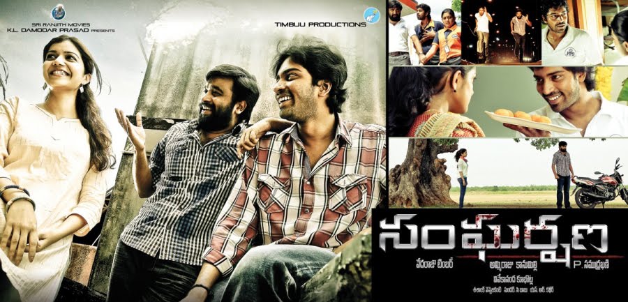 Sangharshana Movie hd photo