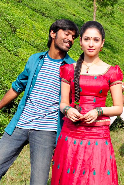 Simha Putrudu Movie hd photo