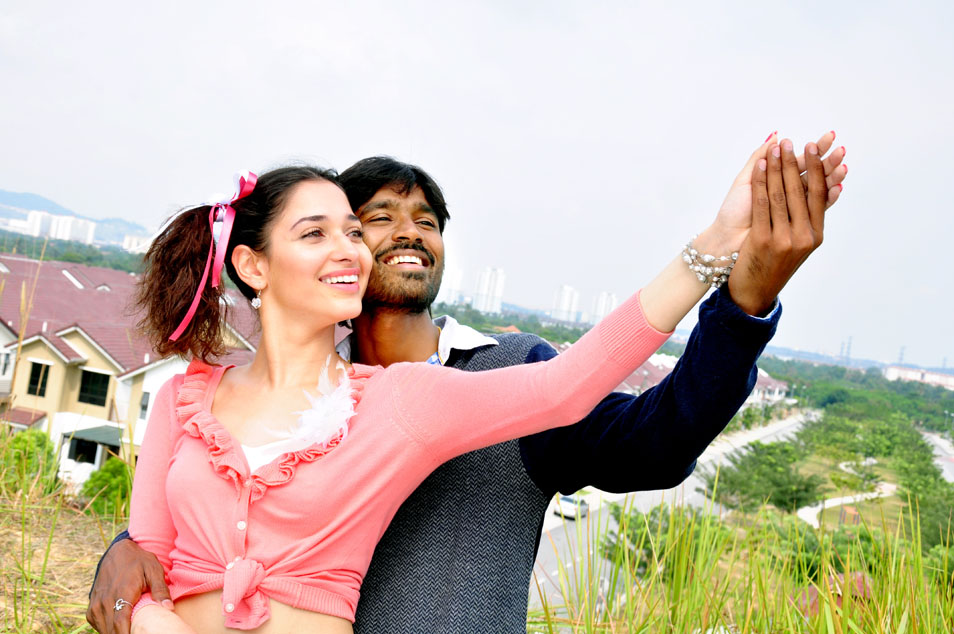Simha Putrudu Movie hd photo