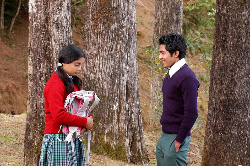 Inter 2nd Year Movie hd photo