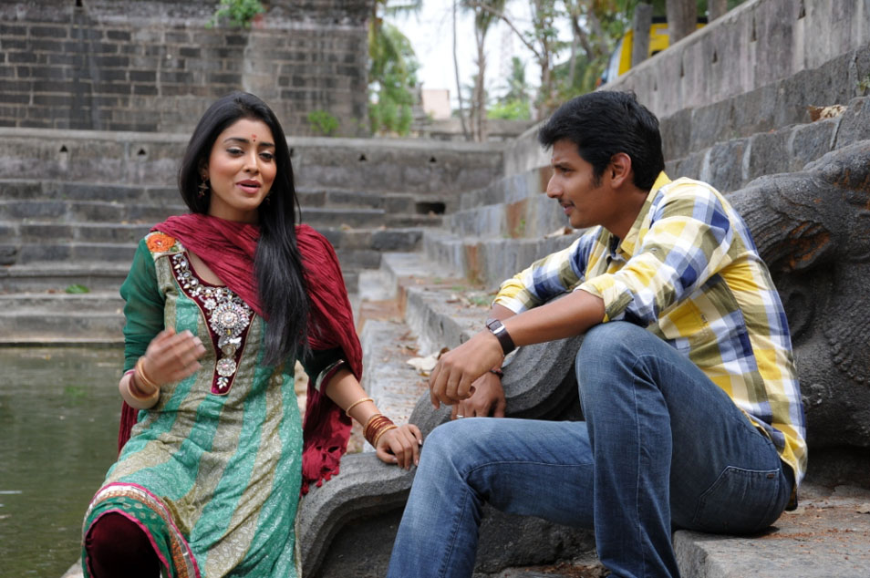 Roudram Movie hd photo