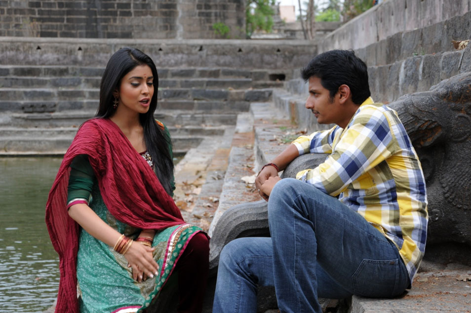 Roudram Movie hd photo