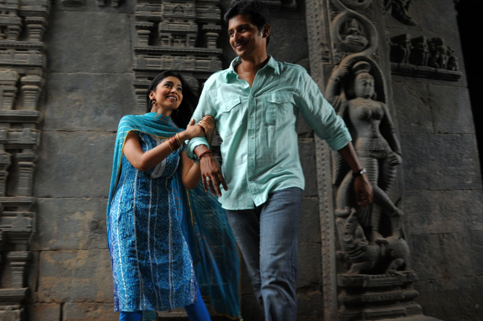 Roudram Movie hd photo