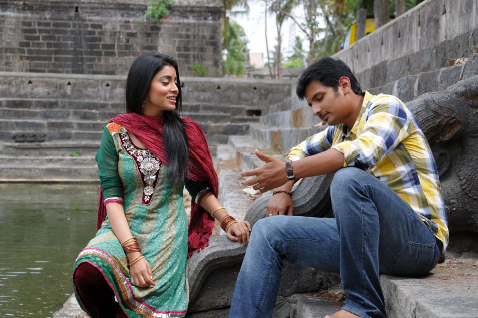 Roudram Movie hd photo