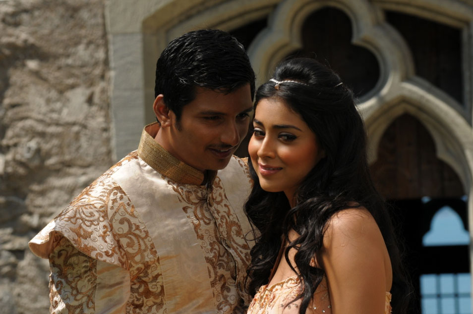 Roudram Movie hd photo