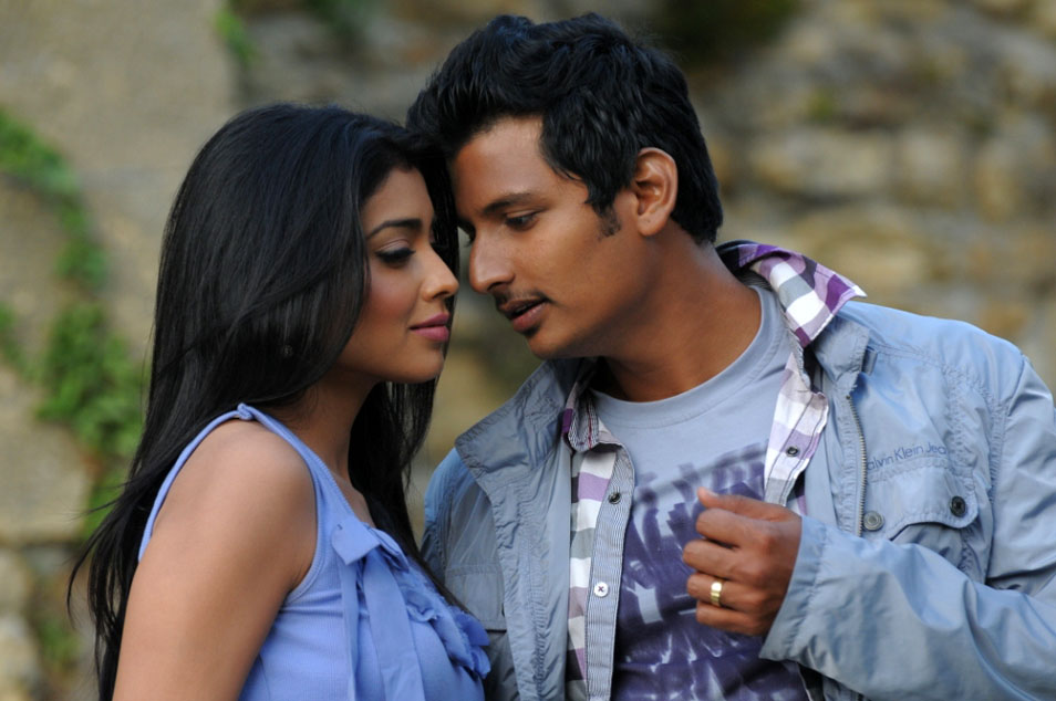 Roudram Movie hd photo
