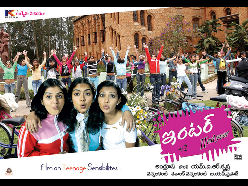 Inter Second Year Movie hd photo