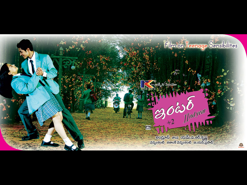 Inter Second Year Movie hd photo