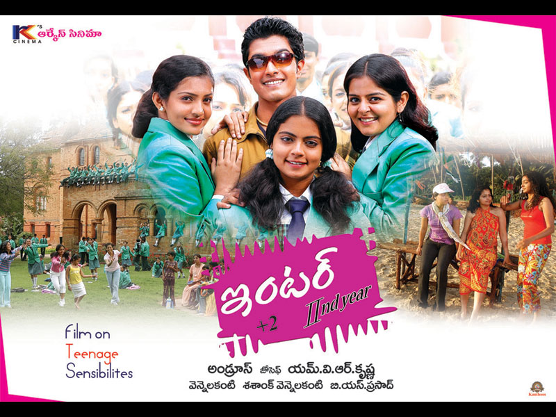 Inter Second Year Movie hd photo
