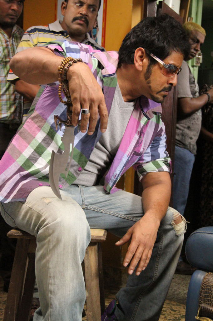 Veedinthe Movie hd photo