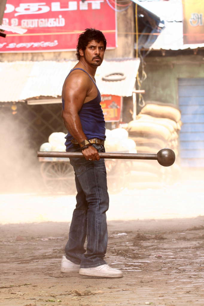 Veedinthe Movie hd photo