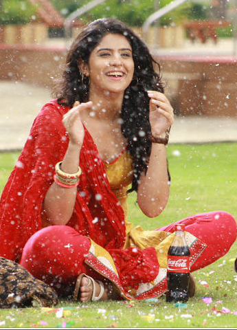 Veedinthe Movie hd photo