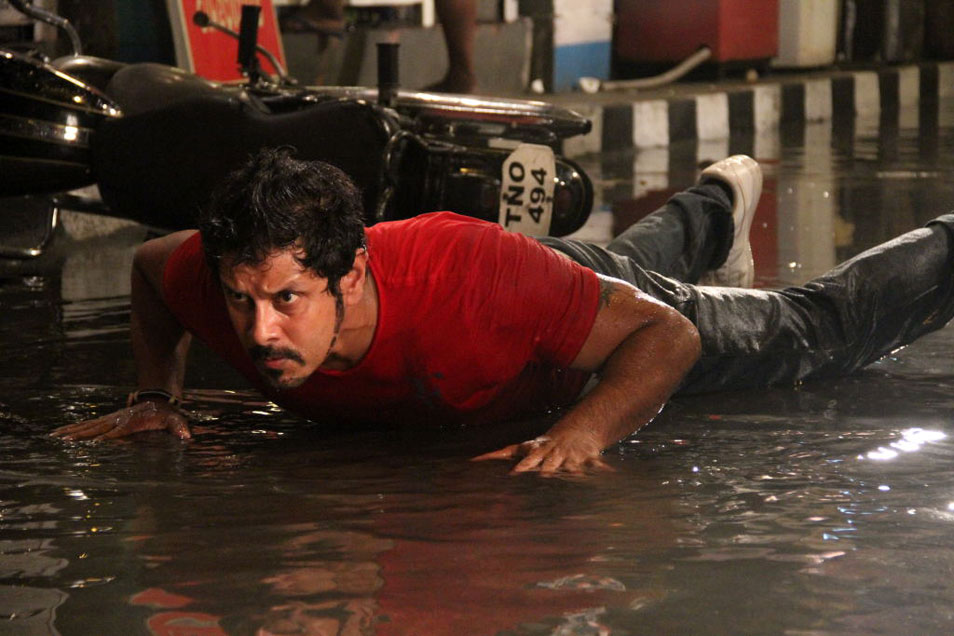 Veedinthe Movie hd photo