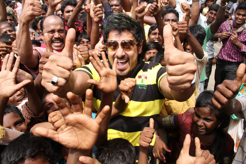 Veedinthe Movie hd photo