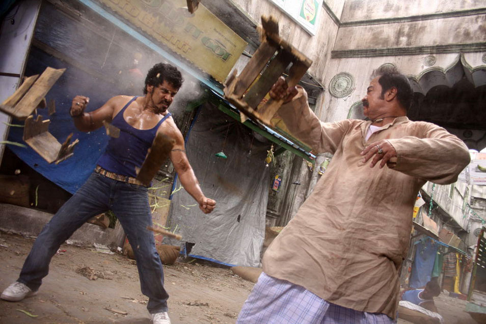 Veedinthe Movie hd photo