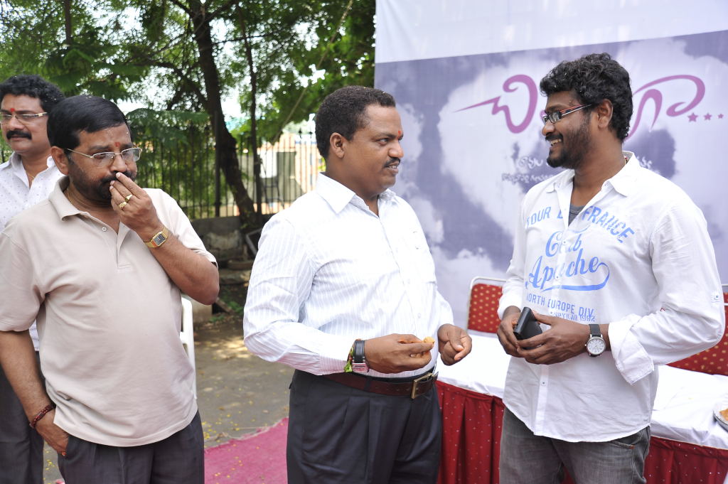 Chilipiga Movie hd photo