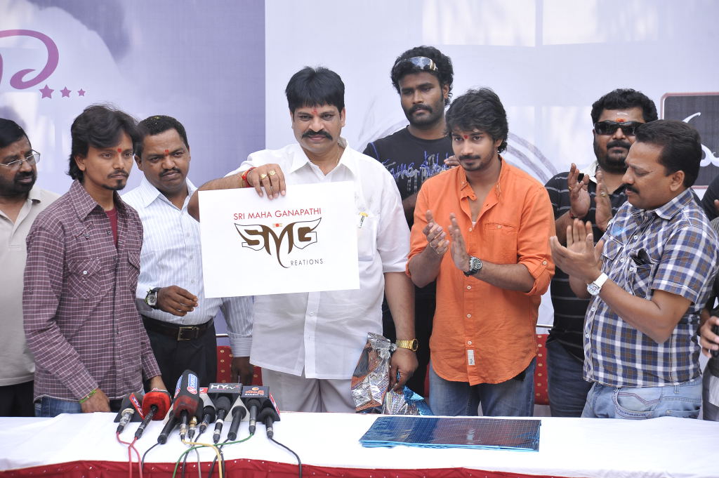 Chilipiga Movie hd photo