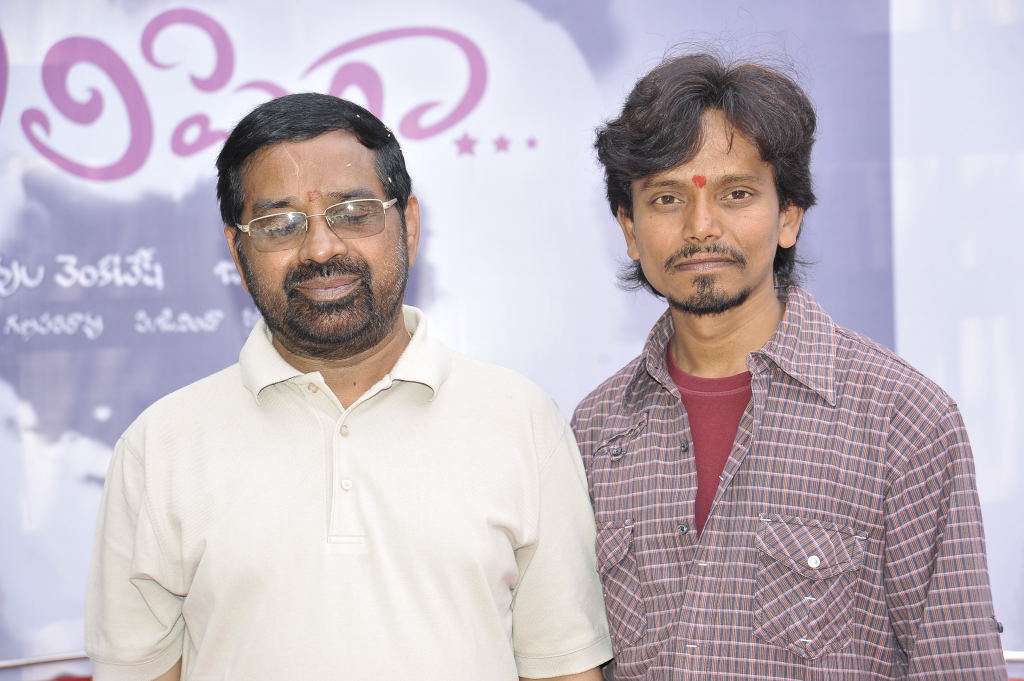 Chilipiga Movie hd photo