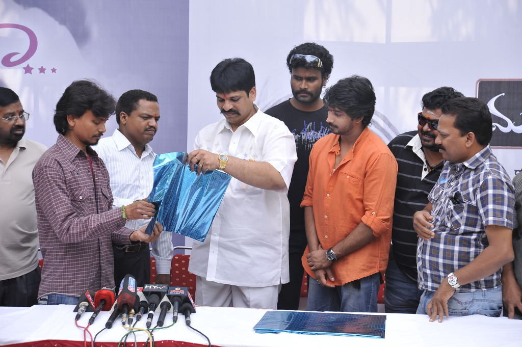 Chilipiga Movie hd photo