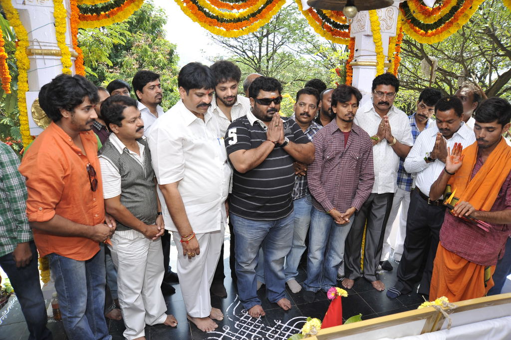 Chilipiga Movie hd photo