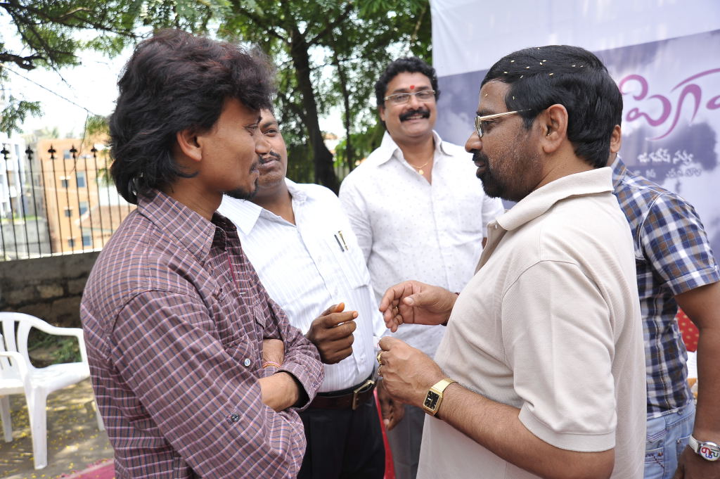 Chilipiga Movie hd photo