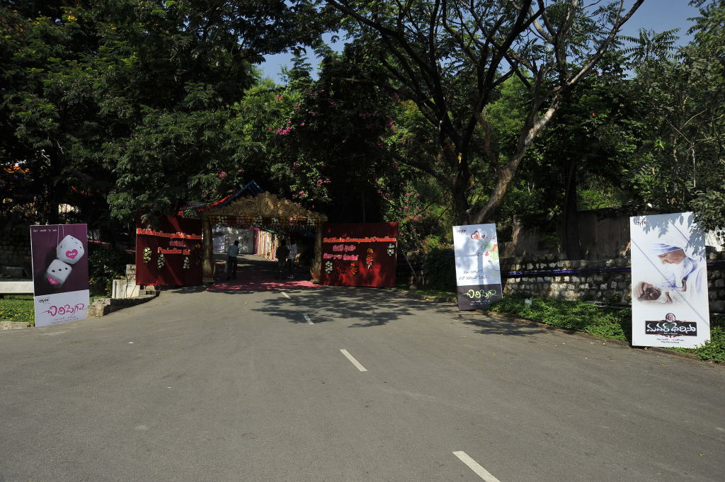 Chilipiga Movie hd photo