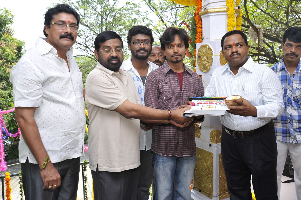 Chilipiga Movie hd photo