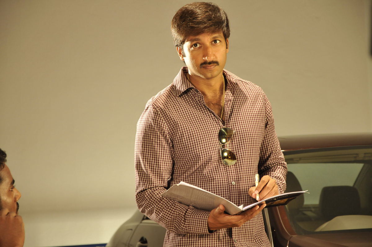 Mogudu Movie hd photo