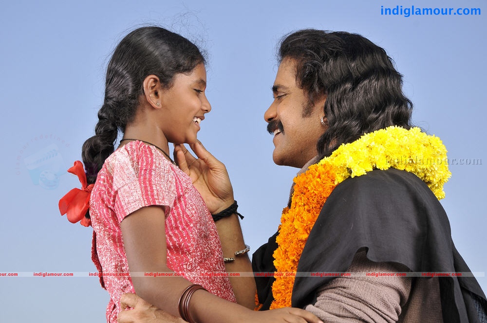 Rajanna Movie hd photo
