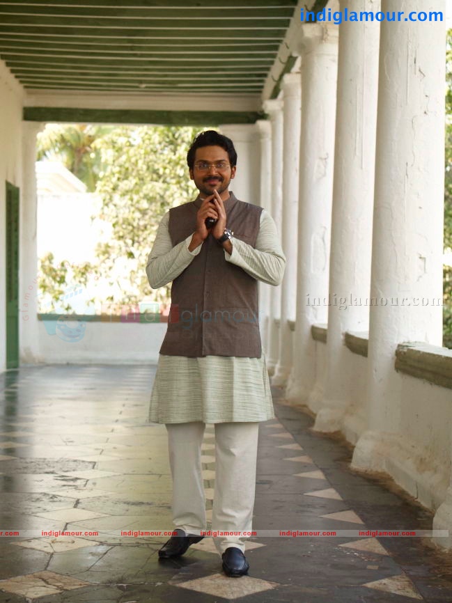 Saguni Movie hd photo