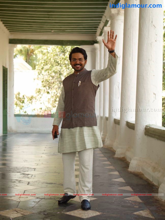 Saguni Movie hd photo