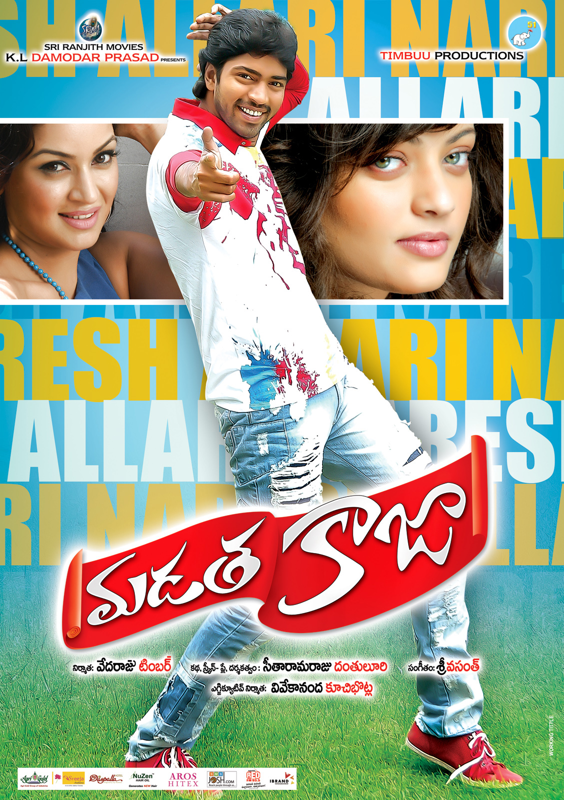 Madatha Kaja Movie hd photo