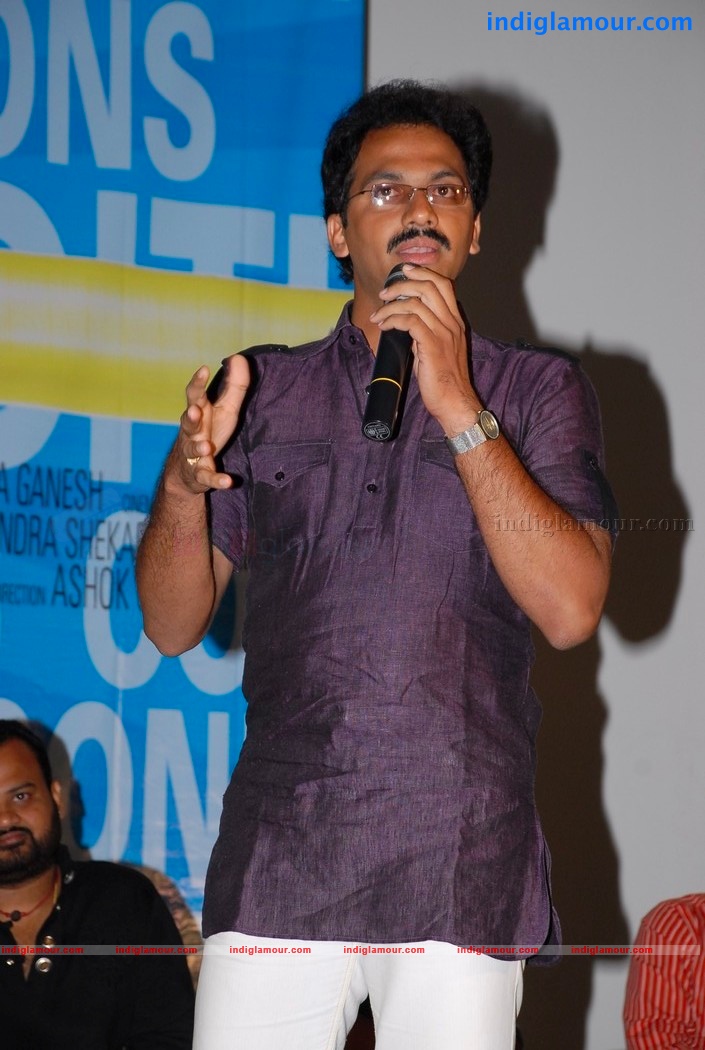 Pillajamindar Audio Event hd photo