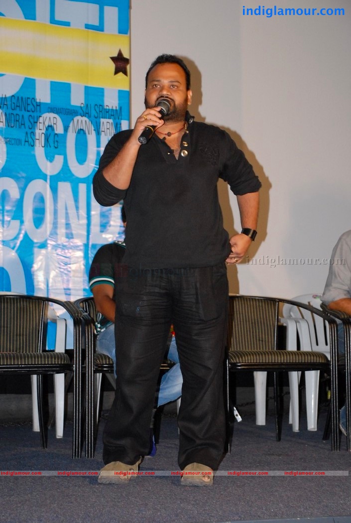 Pillajamindar Audio Event hd photo