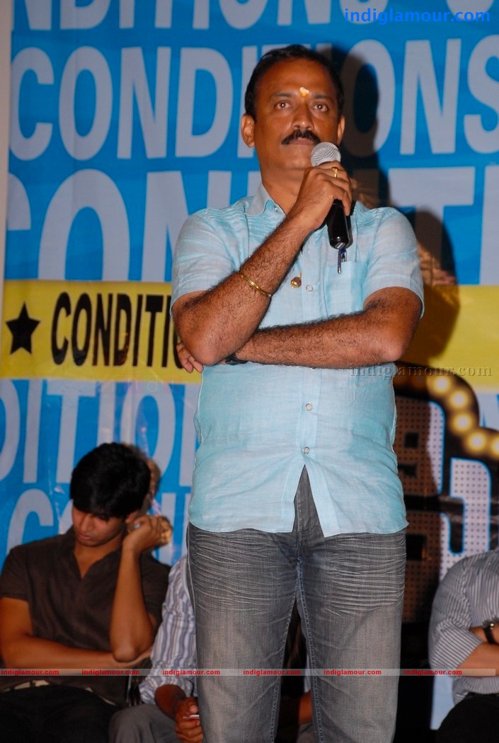 Pillajamindar Audio Event hd photo