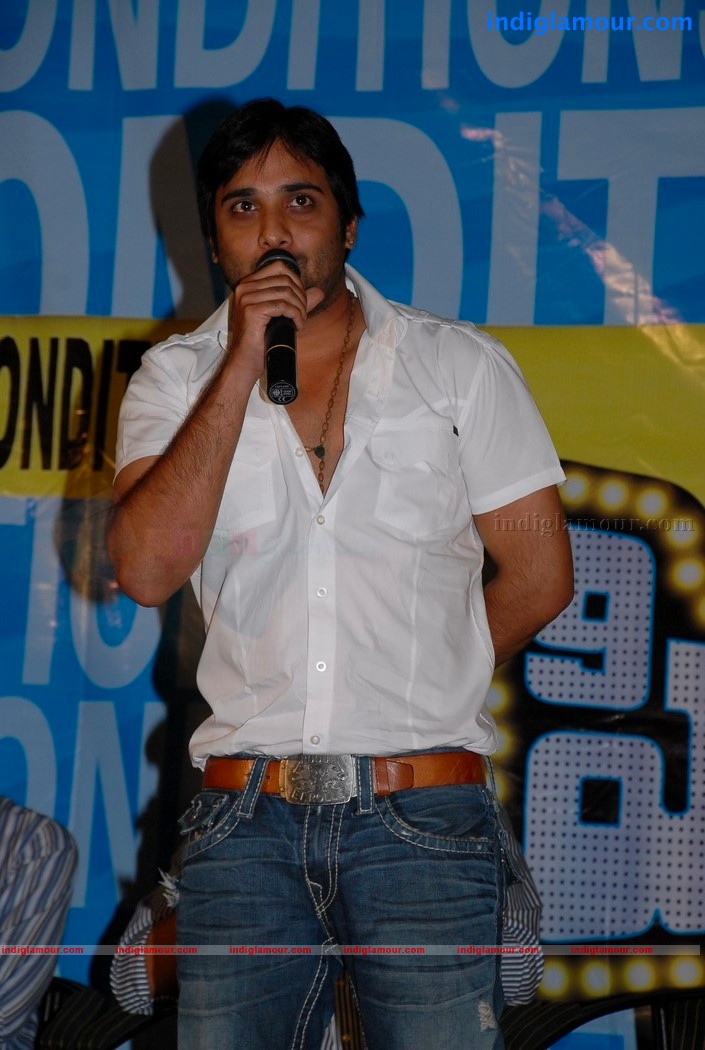 Pillajamindar Audio Event hd photo